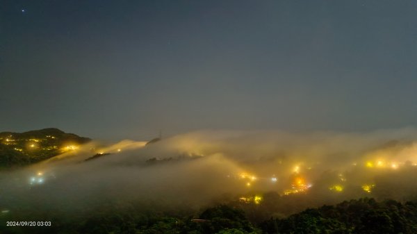 北宜郊山之濫觴 #琉璃光雲瀑 #琉璃光雲海 #雲海流瀑 #月落 #日出 #觀音圈2599225