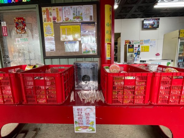 1140601石門山2803247