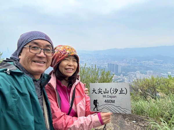 汐止大尖山-20250317封面