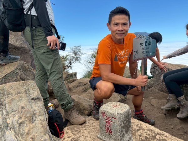 哈勘尼山-加里山【完美收官完登小百岳】2942454