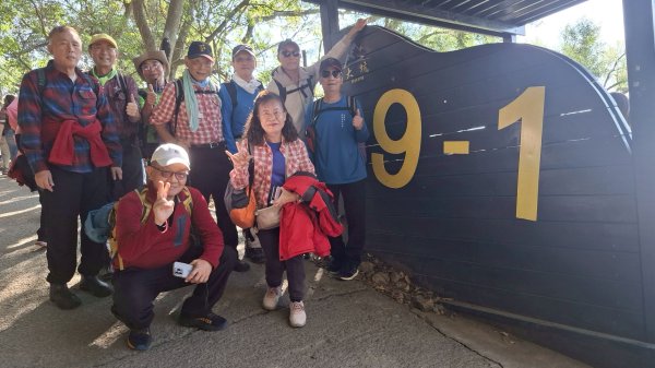 【臺中必訪步道】大坑9、10號步道  【小百岳集起來】#42 南觀音山3009535