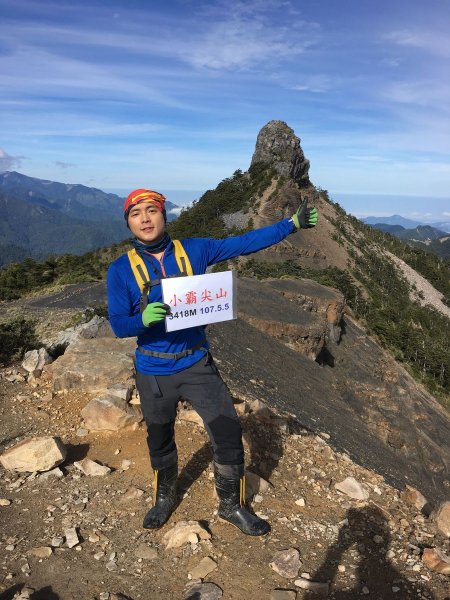 大霸群峰 2018/5/4~6827632