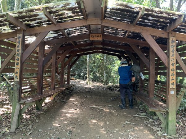 20250809高雄尾寮山(第21刷)2857311