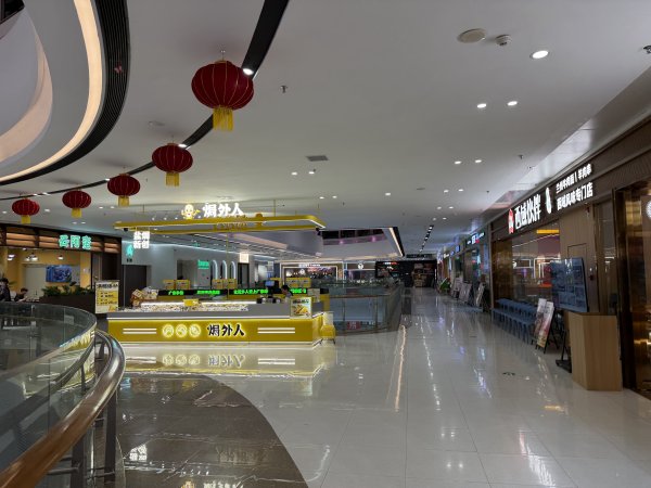 [茂名馬之行-08] 2026_0117 電白區萬達廣場2995616