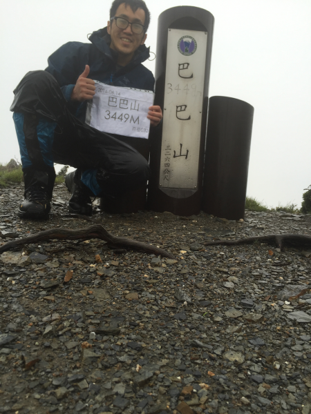 雨下不停的南湖群峰1083246