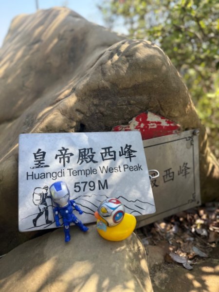 北部三大岩場-筆架連峰-皇帝殿-五寮尖拍空拍寫真💙2739378