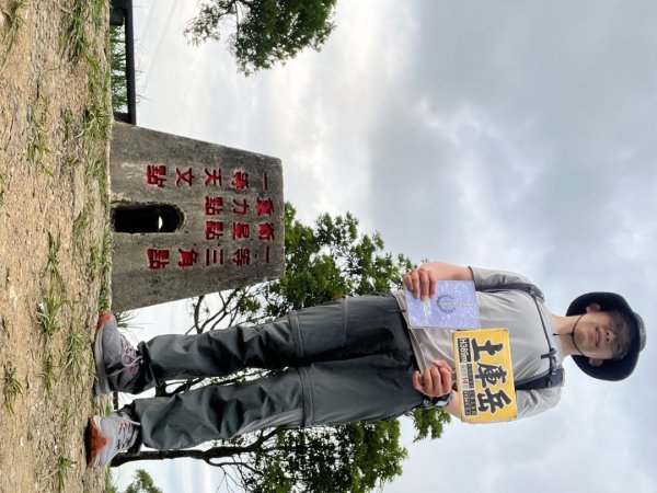 20230428_土庫岳山（台北小百岳）2762336