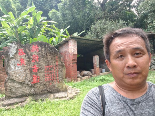 石光古道2848872