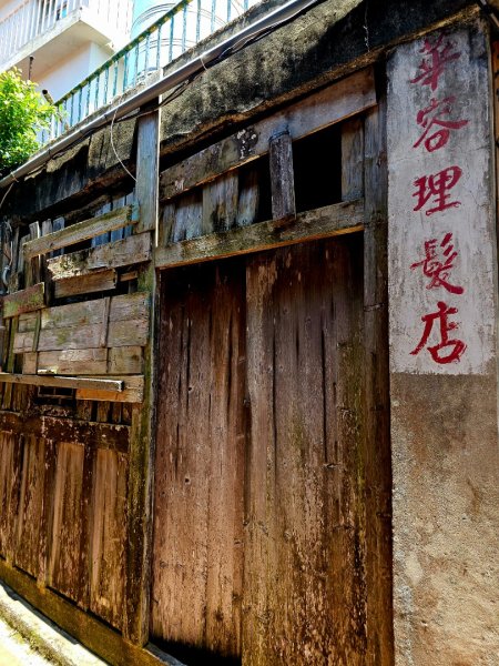 雲台山(&津沙聚落)-小百岳#98-連江縣南竿鄉2849901