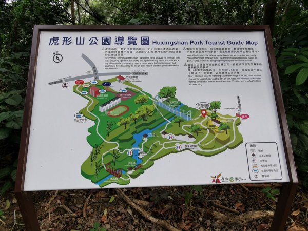 台南、高雄必訪步道：虎形山公園、大崗山、旗靈縱走、觀音山、半屏山、柴山 - 2022/2/131673490