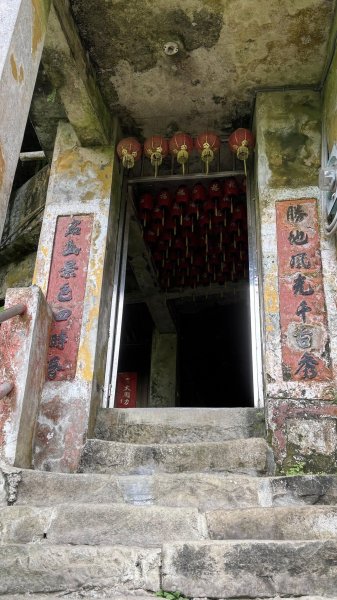 20250404銀河洞越嶺登山步道2752990