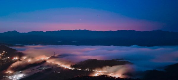 #二格山 #琉璃光 #霞光 #日出 #雲海流瀑 #雲海  9/4 & 82877757