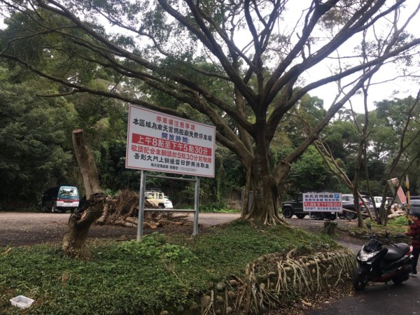 五酒桶山、南崁山2693357