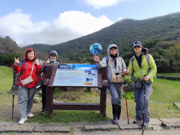 【臺北大縱走 1】二子坪遊客服務站→捷運關渡站2958147