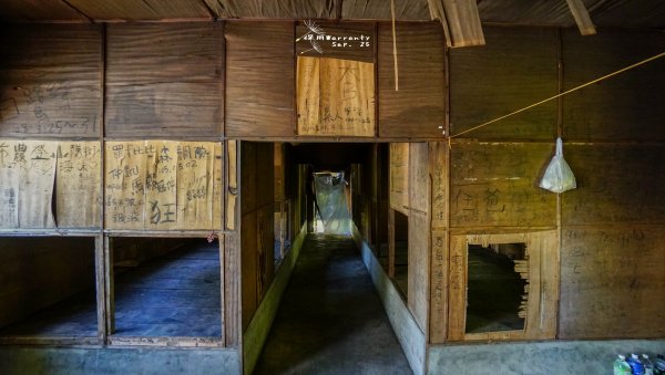 閂山之門.鈴鳴之鑰660250