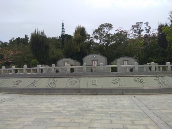 金門國家公園1185840