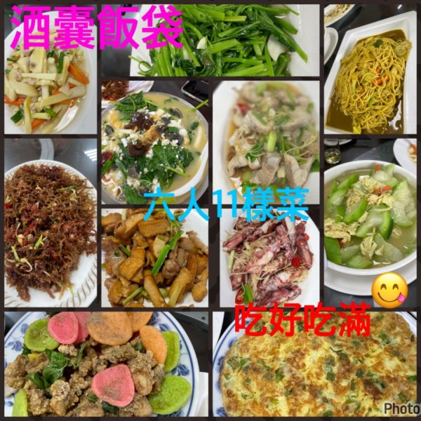 鼻頭角浮潛趣2575527