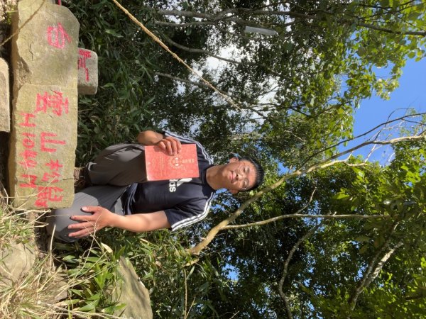 20251115_白雲山（高雄小百岳）2941528