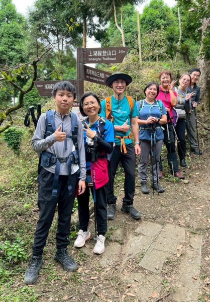 馬那邦山（珠湖登山口）2933992