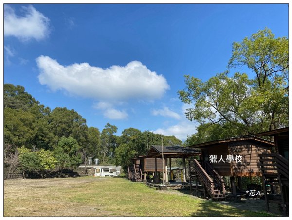 德文山 (三地門鄉)2719456