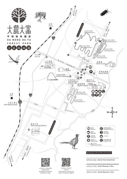 大農大富森遊療癒線路線圖