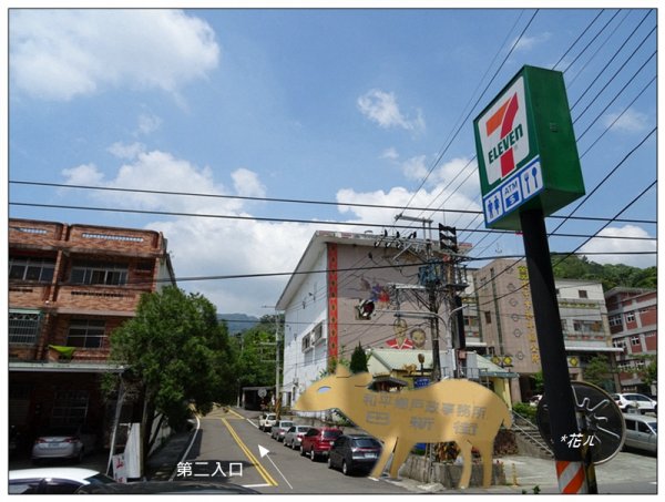 北打鐵坑山(台中、和平)1689401