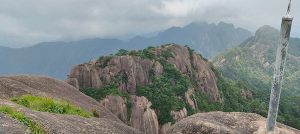中國黃山 23087408