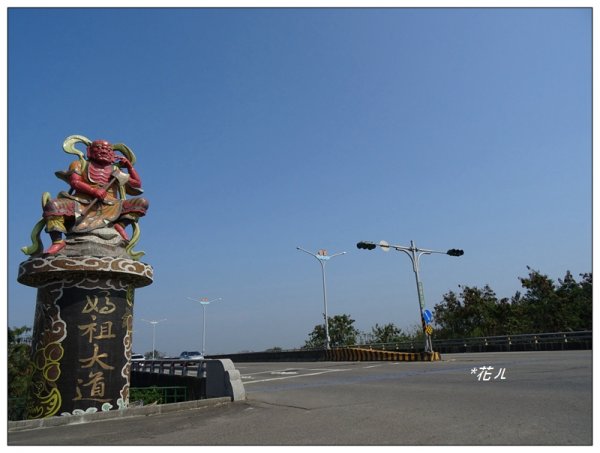 嘉義/朴子溪風鈴木874431