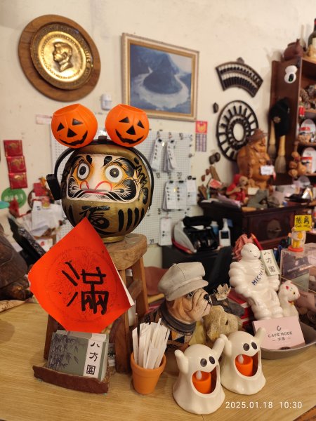 桃園市楊梅區八方園百年三合院景觀客家餐廳 - 欣賞美景與大啖美食2693216