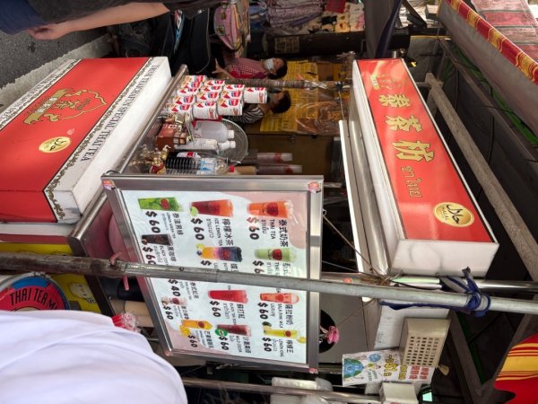 250621 霄裡好風光一日遊2883073