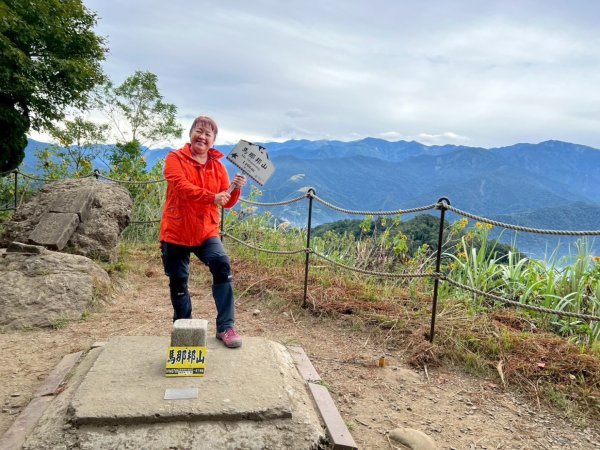 馬那邦山（珠湖登山口）2934009