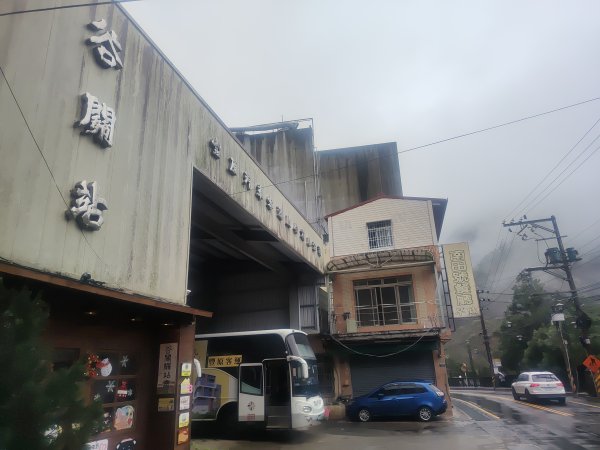 馬陵溫泉步道2699617