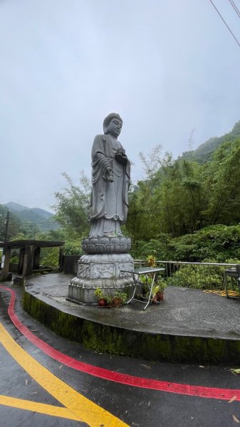 微笑山⛰️線-大棟-二格山-五分山-天上山-鳶山💎12條步道完成💙2834129