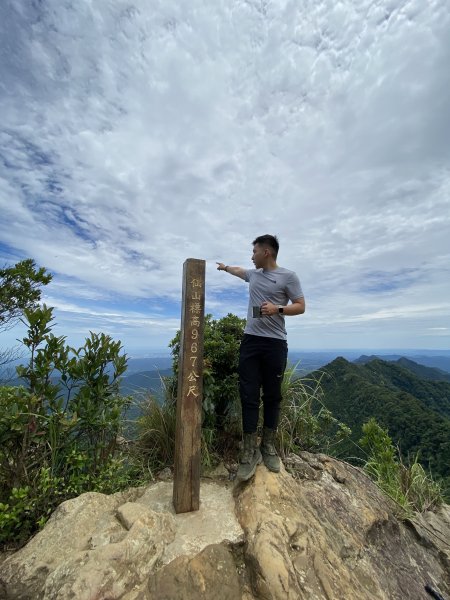 小百岳-苗栗仙山993242