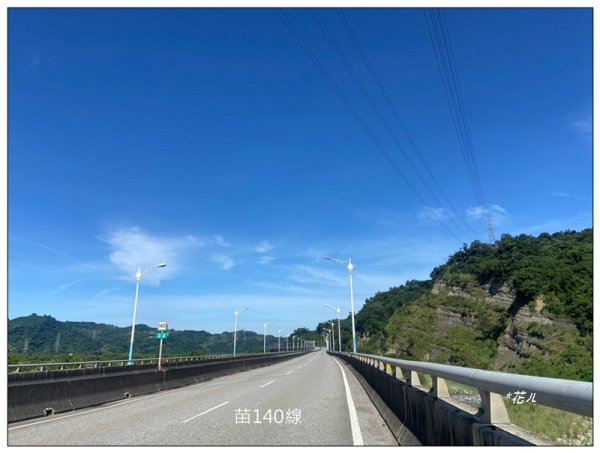 下太平山 (苗栗、卓蘭)2841399