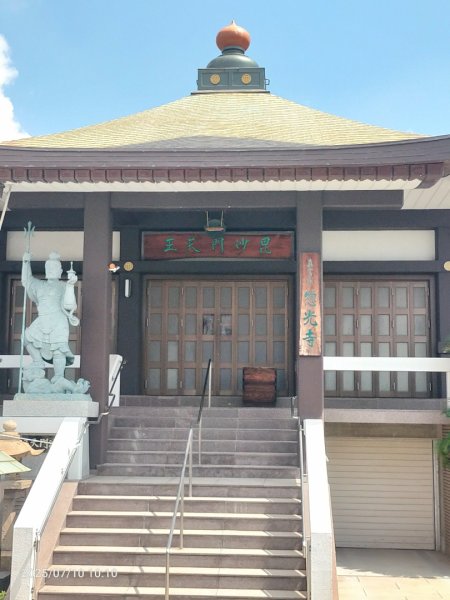 和歌縣-小玉電車(貴志）2833494