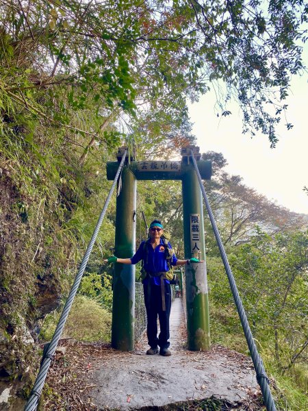 八通關古道與八大秀2677229