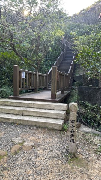 鼻頭角秘境2750404