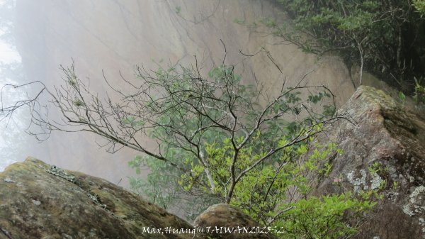《雲林》望好望角｜石壁山嘉南雲峰步道(中側登山口）202506072805514