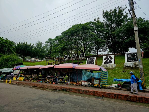 大坑9、10號步道-(台中)臺灣百大必訪步道2805957