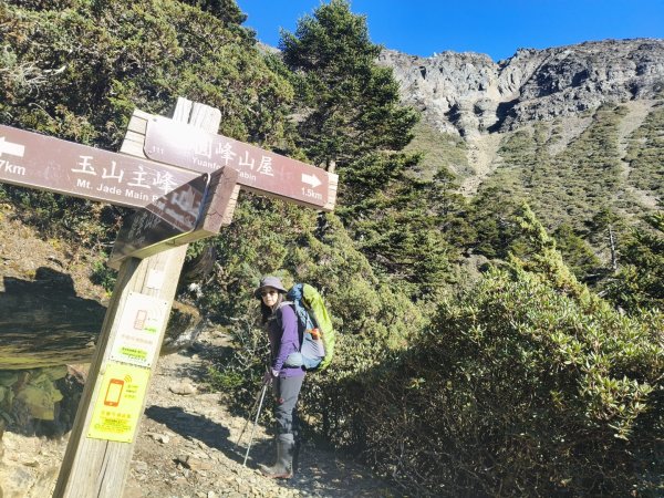 玉山後四峰20251216~192967027