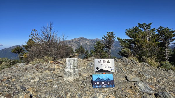 20241124-1130 南二段10座百岳2665439