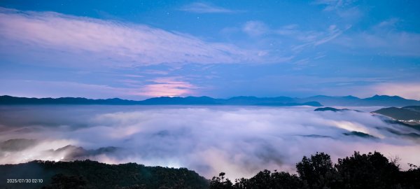 北宜郊山之濫觴 #琉璃光 #雲海 #曙光 #日出 #觀音圈 7/302848243