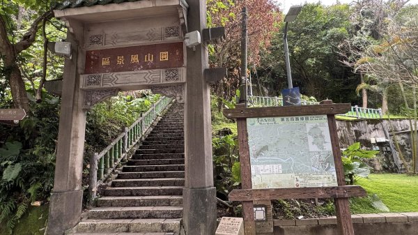20250308小百岳劍潭山2752891