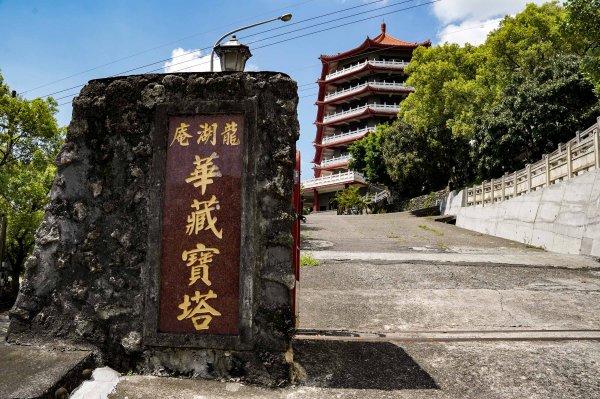 大崗山步道｜小百岳2812770