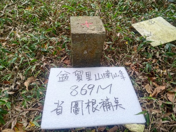 盆貿里山三盆連走2749602