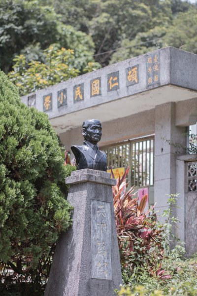 周朝南館長兒時上學路｜烏塗窟古道＆一通坑巡禮2554406