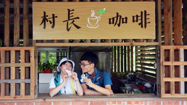 淡蘭古道中路（闊瀨崩山坑環線）989179