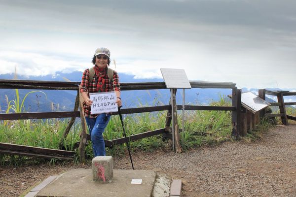 馬那邦山(珠湖線來回)375061