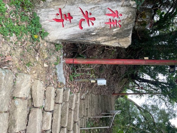 貓空-金猴貓十一連峰/景美-麟光大O2699506